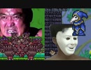 迫真Terraria部 デスモードの裏技.mp21