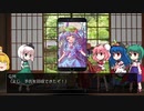 【CoCリプレイ】外宇宙からの救いの手 第2章 part2