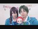 【あんスタ】君色に染まる【踊ってみた】