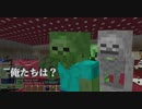 【ゆっくり+α実況】MagicalTech Part31【Minecraft】