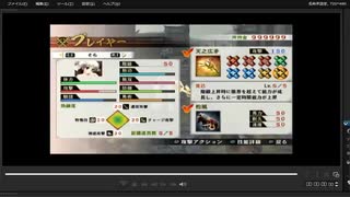 [プレイ動画]　戦国無双４の長谷堂の戦い(西軍)をそらでプレイ