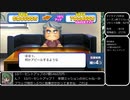 パワプロ2018　[投手編]マイライフで取得できる 称号・特殊能力の全獲得を目指すプレイ　06