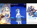 【オルタナティブガールズ2】窓辺のクリスマス [聖なる夜の天使C]結衣