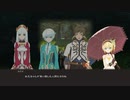 【テイルズオブゼスティリア】情熱を箱に世界を照らせpart.38【初見実況】