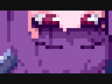 【Noita】東北のいたん#26