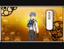 【文アル実況】活字嫌いが錬金術師になるとこうなる【第六十二話】
