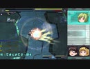 ～電子の世界をゆっくり縛る～ 【オワタ式 BALDRSKY】 Part57