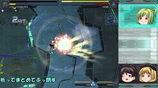 ～電子の世界をゆっくり縛る～ 【オワタ式 BALDRSKY】 Part57