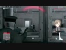 【にじさんじ/叶】ヒットマン叶の爆笑ロールプレイｗｗｗｗ