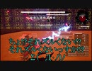 【3BH】バカで変態な３人組みがアーセナルに乗ってみた【装甲の王冠編】