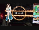 麻雀格闘倶楽部 GRAND MASTER 三麻サバイバル その130