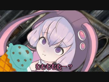 ゆかりお嬢様と電気兎の月面夢日記　その６【VOICEROID劇場】