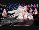 【DX3rd】lunatic syndrome【卓遊戯】3-6