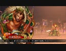 【鄒氏さんで色んなデッキを使う 第95戦】VS武人の心得