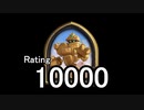【Hearthstone】バトルグラウンドレート10000のさらに先にあるものを目指して！(ゆっくりでない)【ピラマッド編】