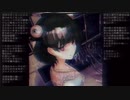 The shilver key - Motocano feat .窓辺リカ
