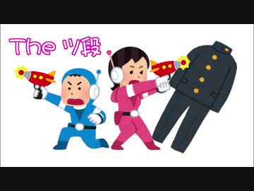 【雑談】トイレットペーパーが伸びた