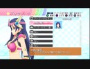 ドリームクラブZERO 実況プレイpart2
