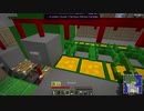 【GregTech6】のんびり工業クラフト～産業革命編～第42話【Minecraft】【ゆっくり実況】