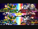 【EXVS2】お気楽対戦動画　第01回【ドラゴン視点】