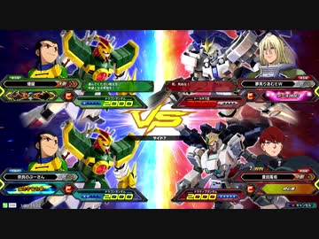 【EXVS2】お気楽対戦動画　第01回【ドラゴン視点】
