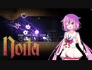 【Noita】ヒメノイタ Part.3【ガイノイド実況】