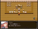 【千年時計】時を越える英雄の物語【プレイ動画】part28