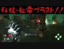 リワークドクターの性能【DbD実況】