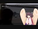 【最終電車・後編】きりたんと真夜中の朗読会　二夜【ボイロ&ゆっくり実況】