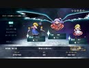 幻想少女大戦コンプリートBOX トップエース画像+FPM その11(終)