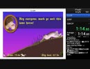 Flashゲームでトライアスロンしたかった【ダイジェスト】