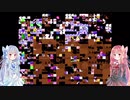 【Voiceroid実況】当たり引いたぞ！ part.2【福袋スーパーファミコン編】