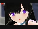 S93【MMD】 オフトゥン 【暖かくしてお休みなさい】