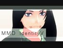 私服ナワーブ【モデル配布終了】【第五人格MMD】