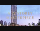 Burj Royale by Emaar Properties