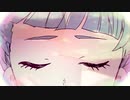 # 音偽バナシ/歌わせていただいた