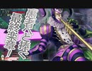 【wlw】今日のピエロ10