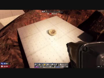 [7DTD] 悪夢の動物園は常走33 [α18.2]