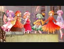 【東方卓遊戯】東方奏紅秋地～S0～