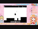 ギバラの汚い声で即終了８分音符ちゃんを実況する卯月コウ