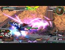 【EXVS2】ボイスロイド達は上を目指してPart15