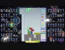 【実況プレイ：33】テトリス99