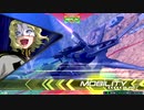 【EXVS２】シャッフルON　プロヴィデンス４９