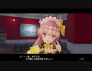 【実況】リディー＆スールのアトリエをしみじみと楽しむ【Part63】