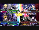 20200103　ベルガ・ベルティゴVSライトニングFB・ヴァーチェ　シャッフル