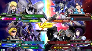 20200103　ベルガ・ベルティゴVSライトニングFB・ヴァーチェ　シャッフル