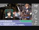 【サタスペ】サタしよ 【月の都で会いましょう】 3話