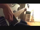 ザ・ルーズドッグス「夜になれば」ベース弾いてみた