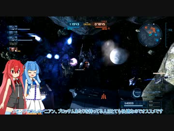 【GBO2】宇宙世紀でも平和に傭兵したい＃８【琴葉姉妹実況】