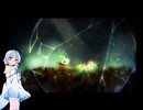 【void tRrLM();】ボイロ・テラリウム(VOICEROID実況)Vol.1